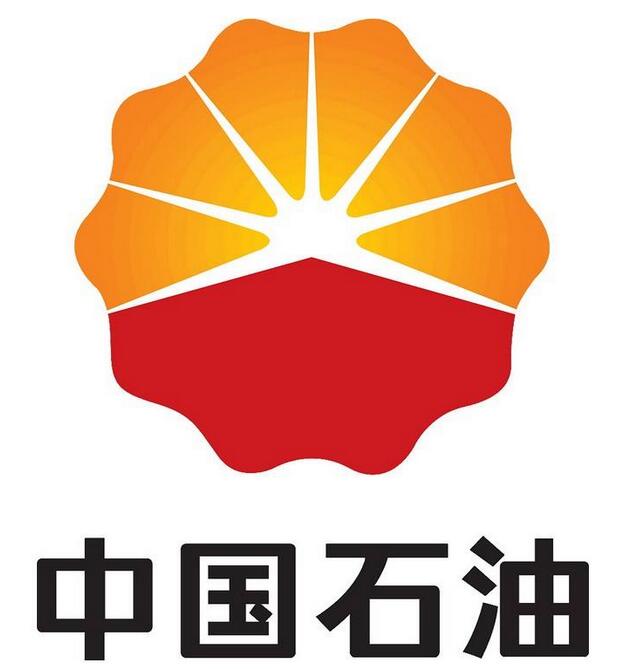 中国石油天然气股份有限公司西南油气田分公司川中油气矿